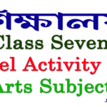 class seven model activity task