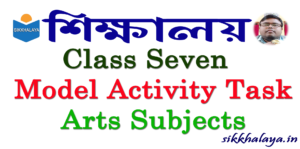 class seven model activity task