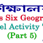 class six geography model activity task part 5