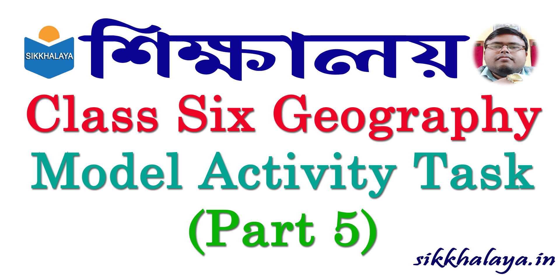class six geography model activity task part 5