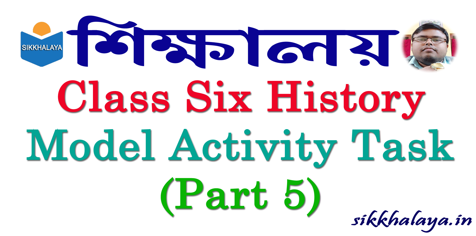 class six model activity task history part 5