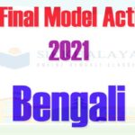 class six final model activity task 2021 bengali