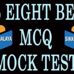 CLASS EIGHT BENGALI MCQ MOCK TEST