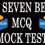 CLASS SEVEN BENGALI MCQ MOCK TEST