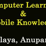 computer learning & mobile knowledge