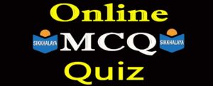 online mcq quiz