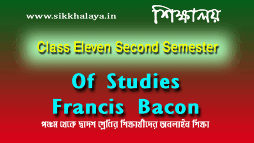 of-studies-francis-bacon-class-eleven-english-second-semester